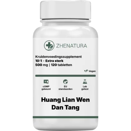 Huang lian wen dan tang verpakking potje.png