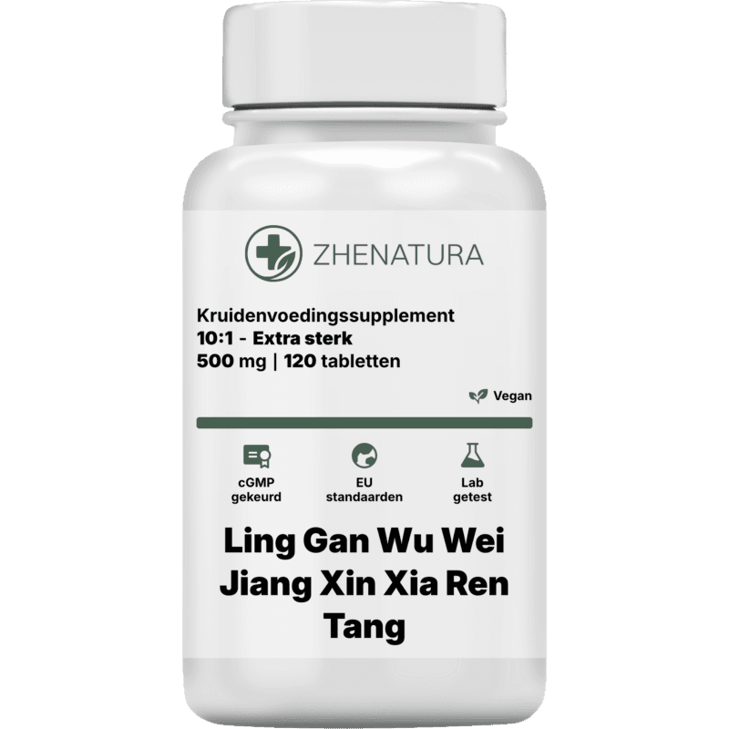 Ling gan wu wei jiang xin xia ren tang verpakking potje.png