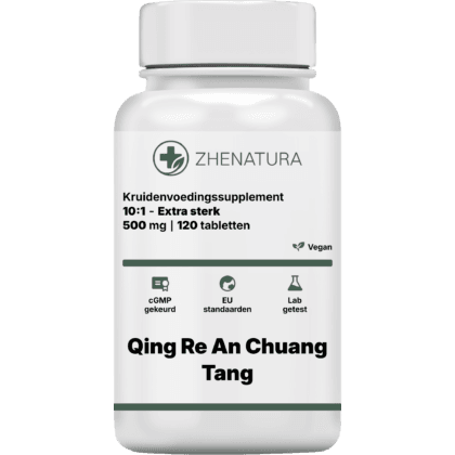 Qing re an chuang tang verpakking potje.png