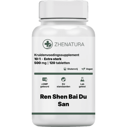 Ren shen bai du san verpakking potje.png