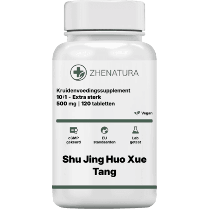 Shu jing huo xue tang verpakking potje.png