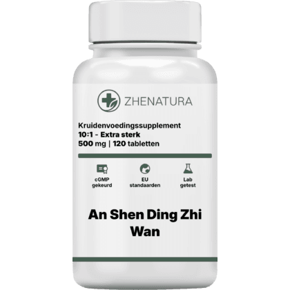 An shen ding zhi wan verpakking potje zhen.png