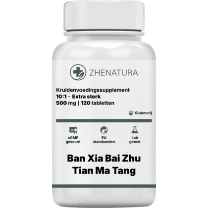 Ban xia bai zhu tian ma tang verpakking potje zhen.png