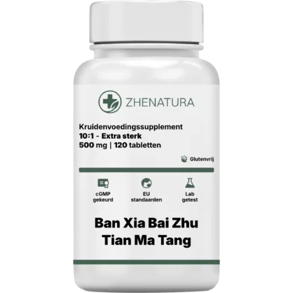 Ban xia bai zhu tian ma tang verpakking potje zhen.png