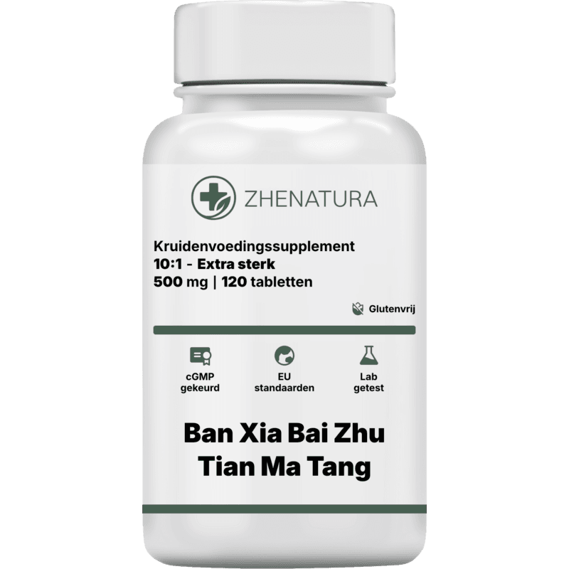 Ban xia bai zhu tian ma tang verpakking potje zhen.png