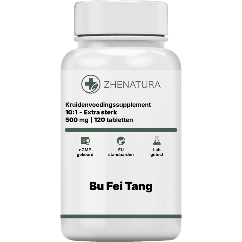 Bu fei tang verpakking potje zhen.png