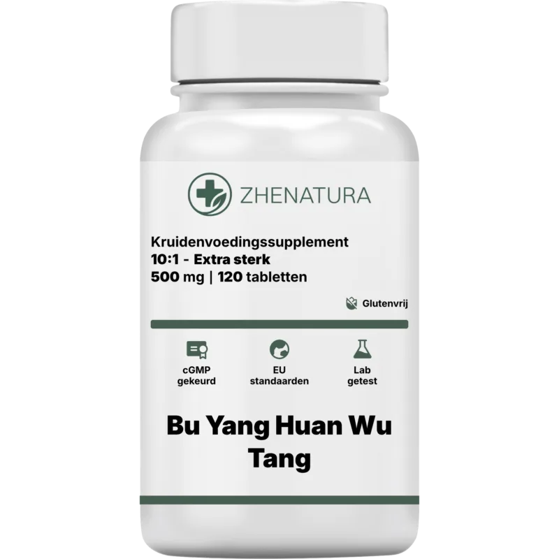 Bu yang huan wu tang verpakking potje zhen.png