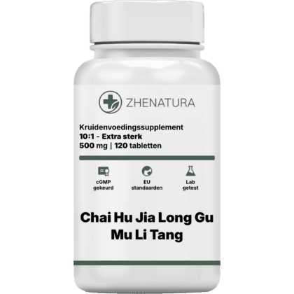 Chai hu jia long gu mu li tang verpakking potje zhen.png