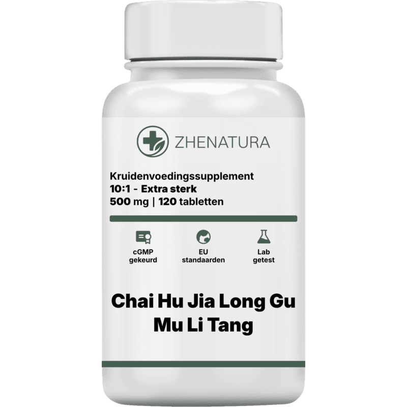 Chai hu jia long gu mu li tang verpakking potje zhen.png