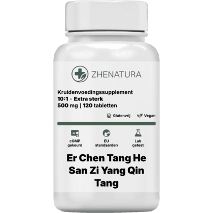 Er chen tang he san zi yang qin tang verpakking potje.png