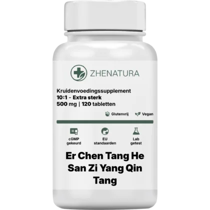 Er chen tang he san zi yang qin tang verpakking potje.png