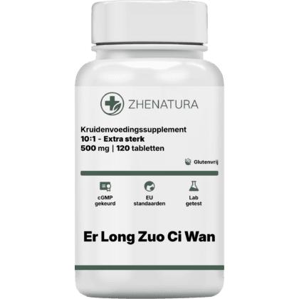 Er long zuo ci wan verpakking potje ZHENNL.png