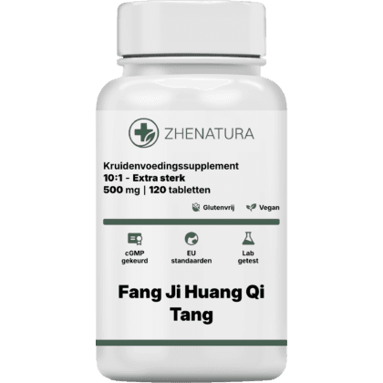 Fang ji huang qi tang verpakking potje ZHENNL.png