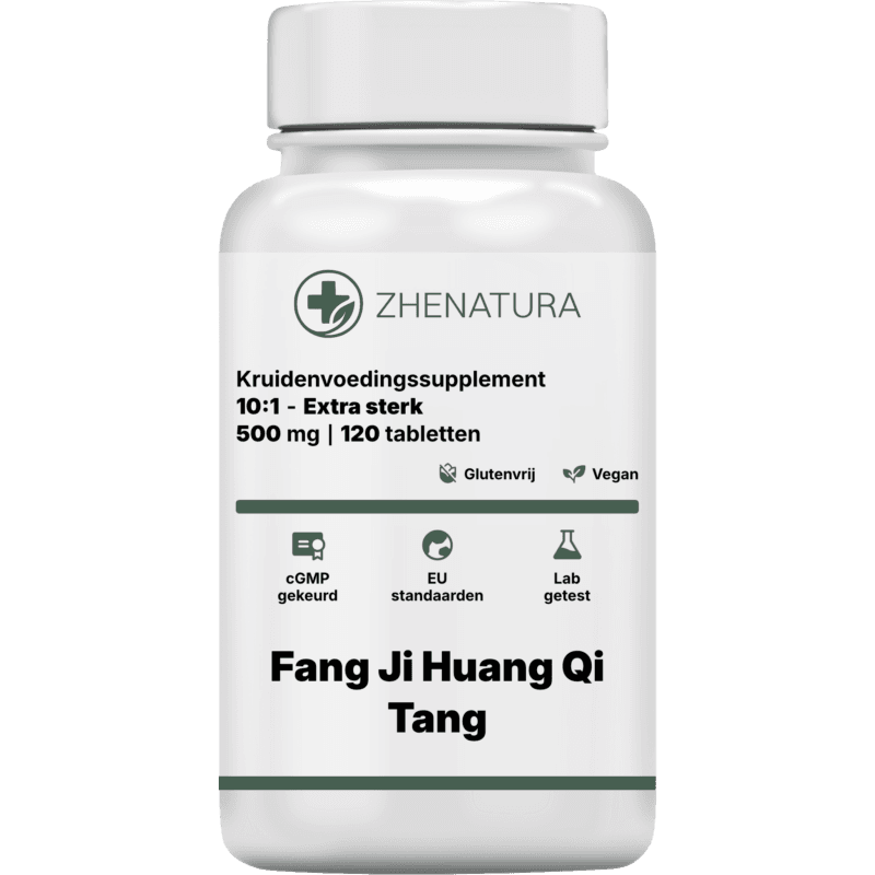 Fang ji huang qi tang verpakking potje ZHENNL.png
