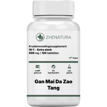 Gan mai da zao tang verpakking potje ZHENNL.png