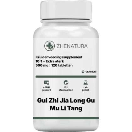 Gui zhi jia long gu mu li tang verpakking potje zhen.png