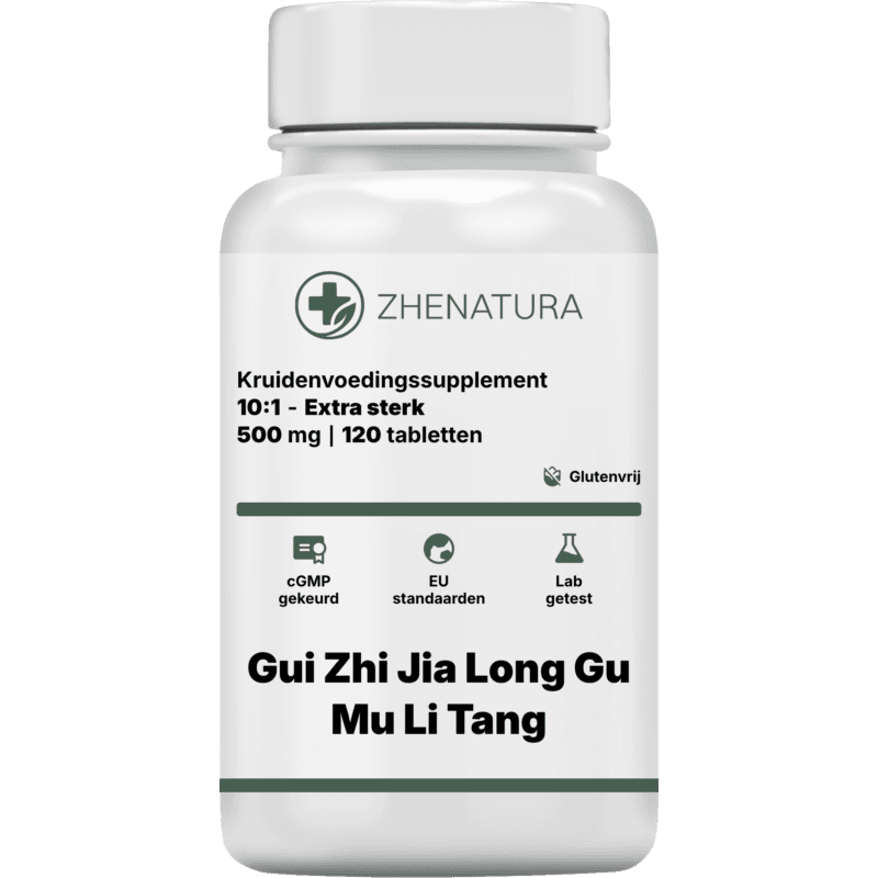 Gui zhi jia long gu mu li tang verpakking potje zhen.png