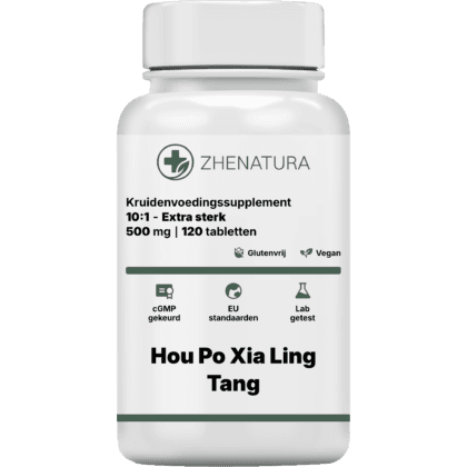 Hou po xia ling tang verpakking potje ZHENNL.png