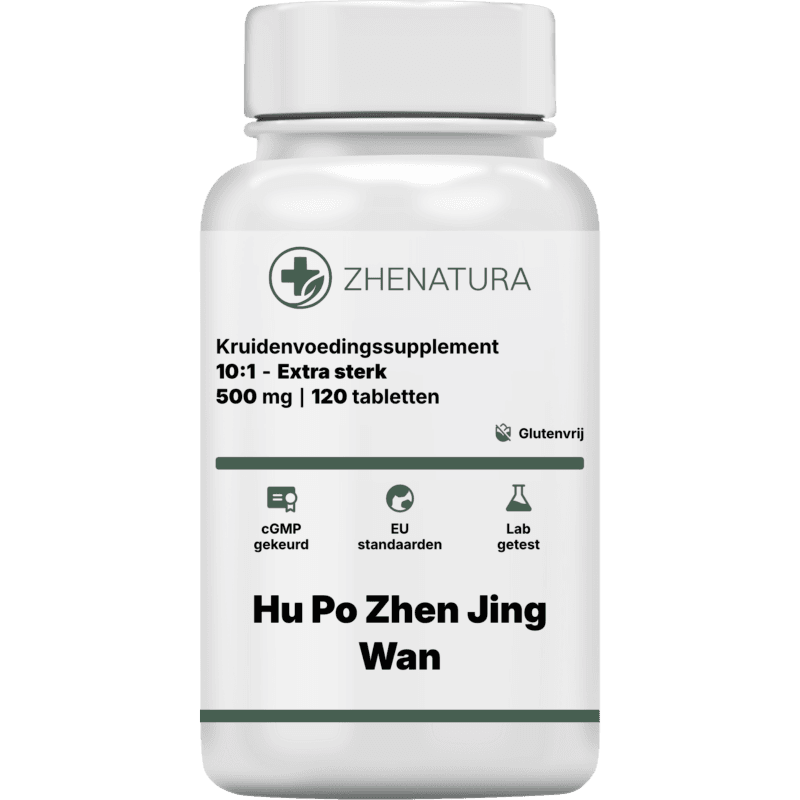 Hu po zhen jing wan verpakking potje.png