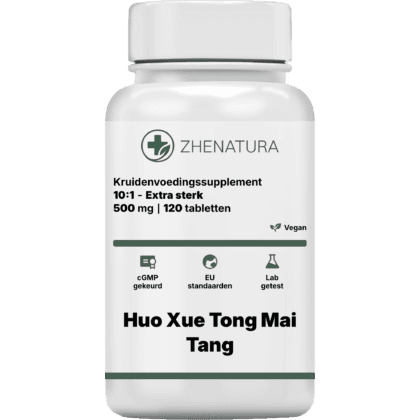 Huo xue tong mai tang verpakking potje.png
