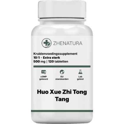 Huo xue zhi tong tang verpakking potje.png