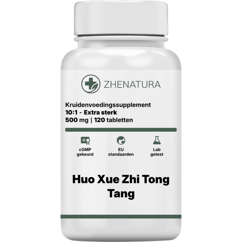 Huo xue zhi tong tang verpakking potje.png