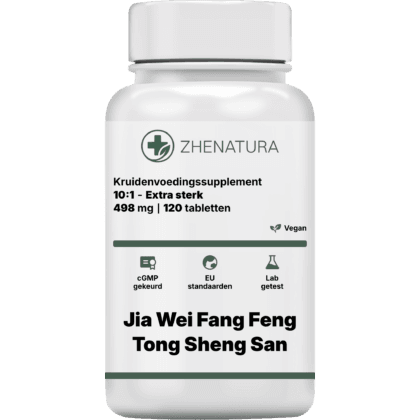 Jia wei fang feng tong sheng san verpakking potje.png
