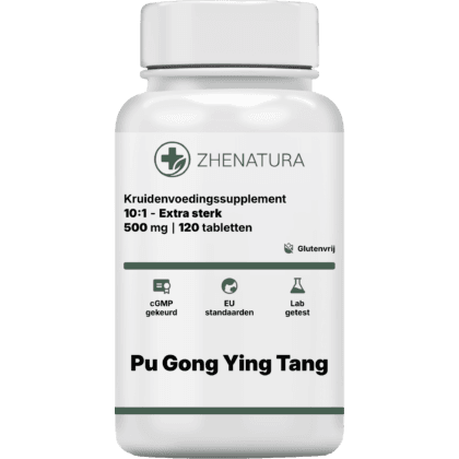 Pu gong ying tang verpakking potje.png