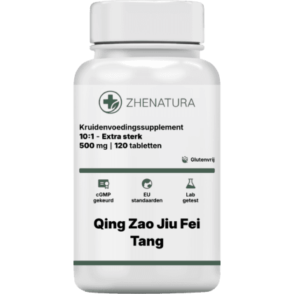 Qing zao jiu fei tang verpakking potje zhen.png