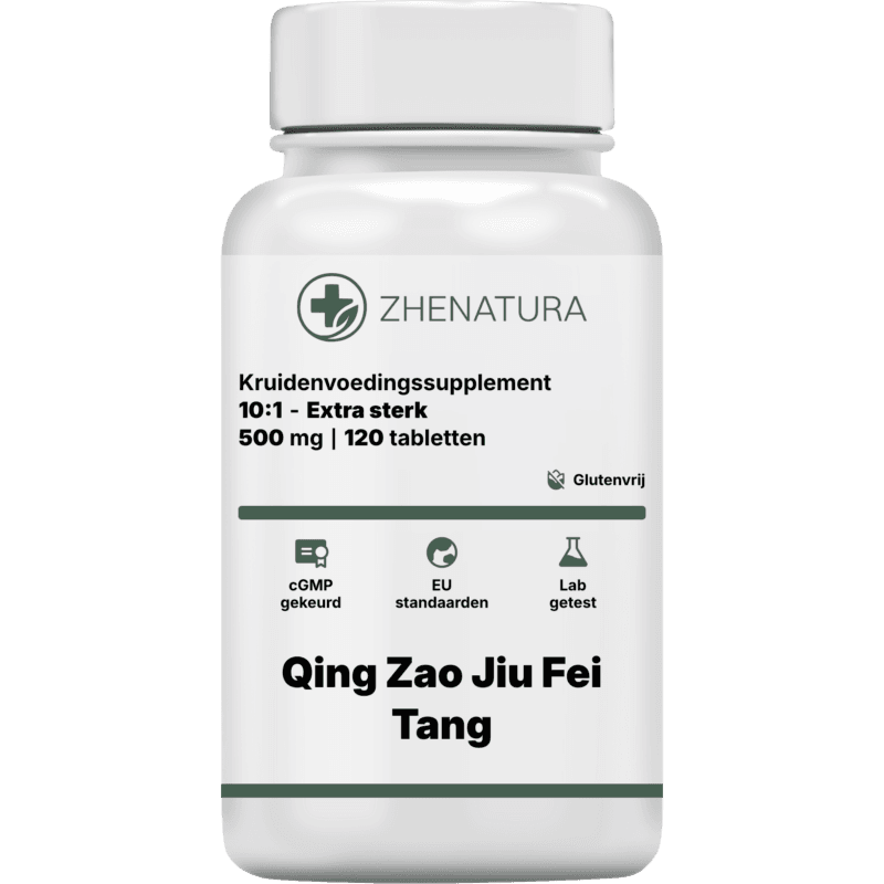 Qing zao jiu fei tang verpakking potje zhen.png