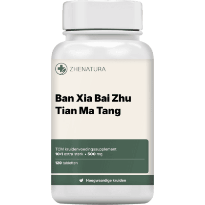Ban xia bai zhu tian ma tang verpakking potje.png