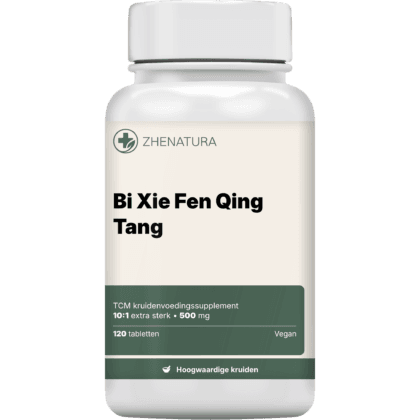 Bi xie fen qing tang verpakking potje.png