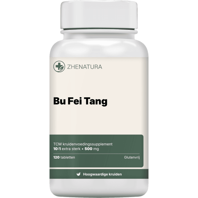 Bu fei tang verpakking potje 1.png
