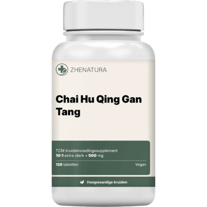 Chai hu qing gan tang verpakking potje.png