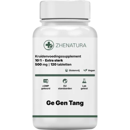 Ge gen tang verpakking potje ZHENNL.png
