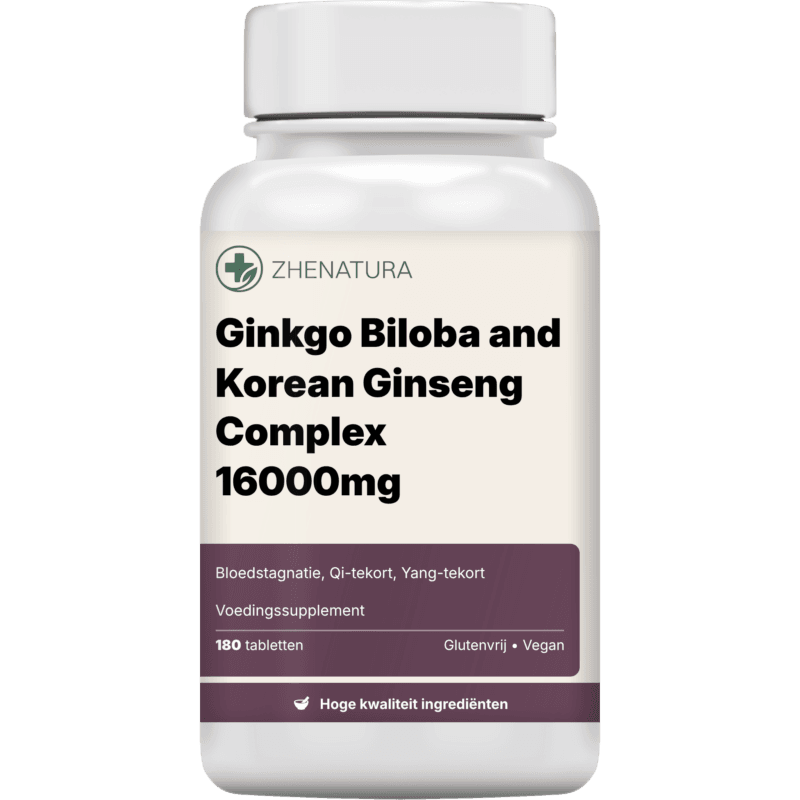 Ginkgo biloba and korean ginseng complex 16000mg verpakking potje 1.png