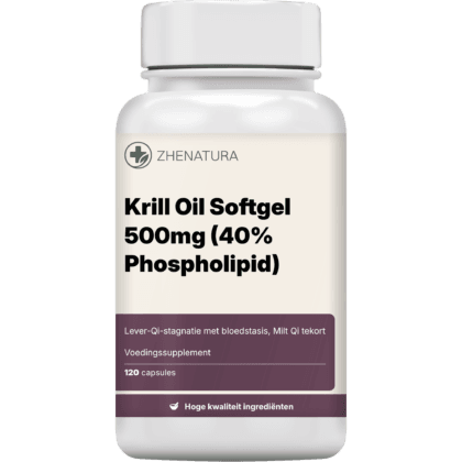 Krill oil softgel 500mg 40 phospholipid verpakking potje.png
