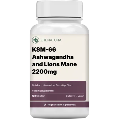 Ksm 66 ashwagandha and lions mane 2200mg verpakking potje 1.png