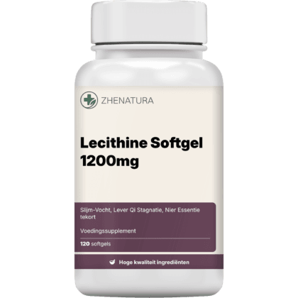 Lecithine softgel 1200mg verpakking potje zhen.png