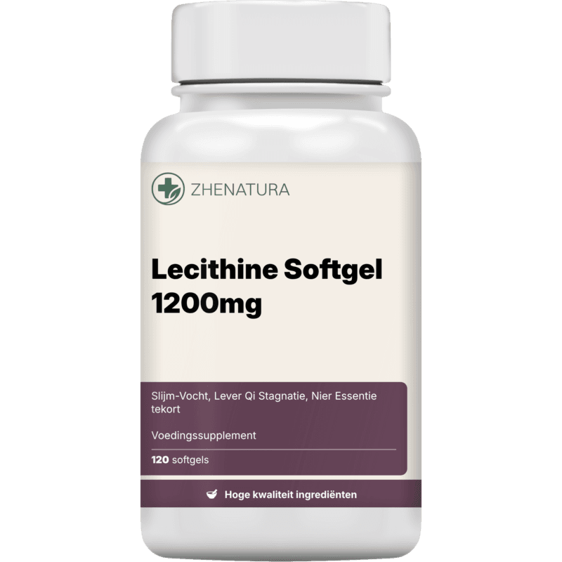 Lecithine softgel 1200mg verpakking potje zhen.png