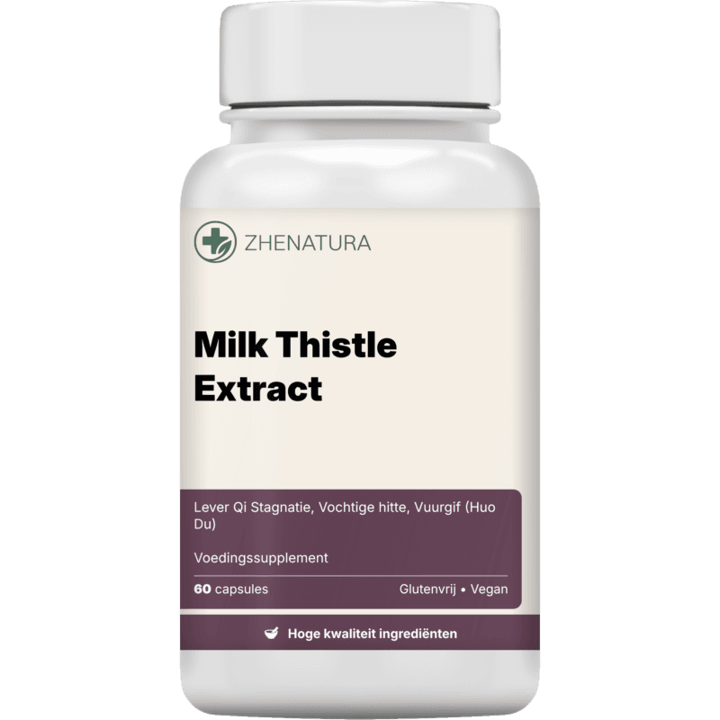 Milk thistle extract verpakking potje.png