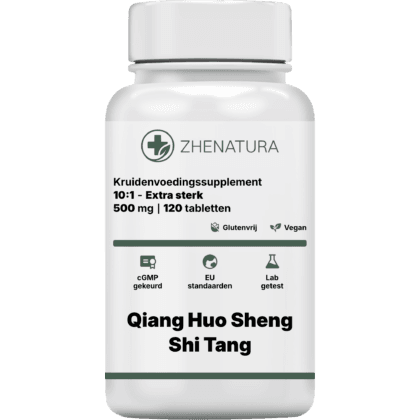 Qiang huo sheng shi tang verpakking potje.png