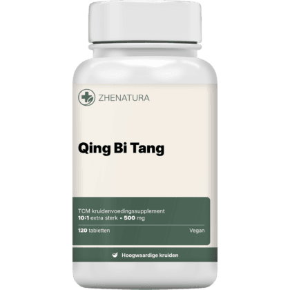 Qing bi tang verpakking potje.png