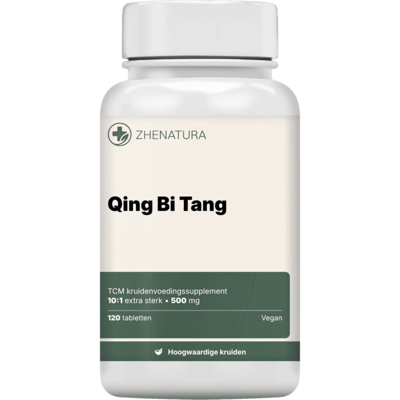 Qing bi tang verpakking potje.png