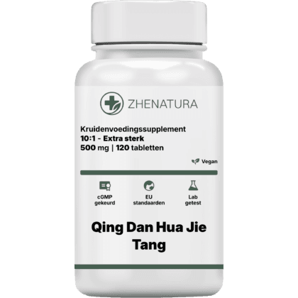 Qing dan hua jie tang verpakking potje.png