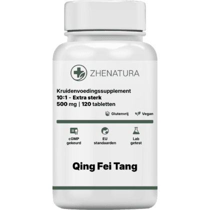 Qing fei tang verpakking potje.png