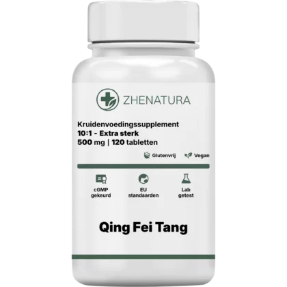 Qing fei tang verpakking potje.png