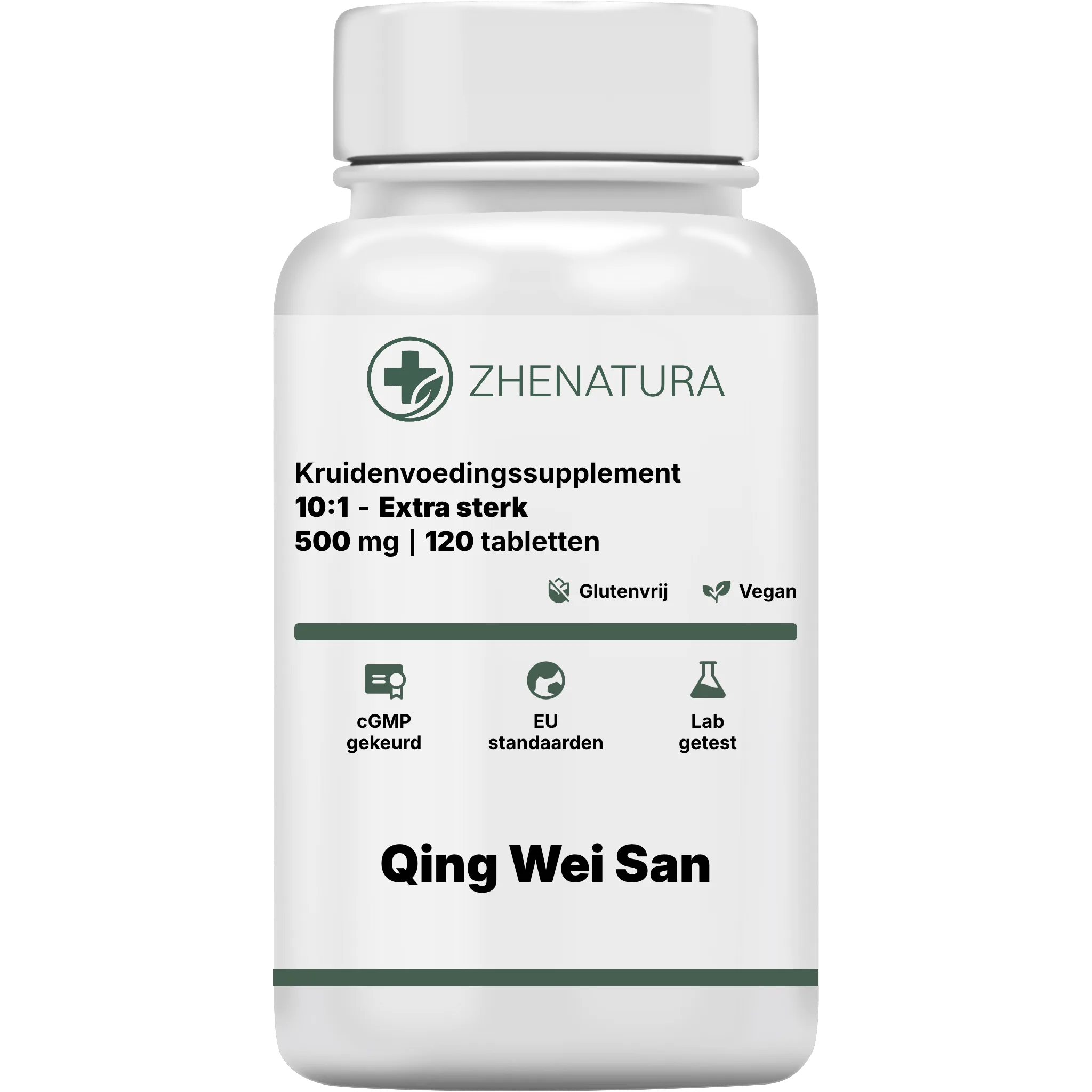 Qing wei san verpakking potje wei.png