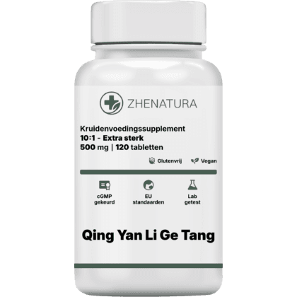 Qing yan li ge tang verpakking potje.png