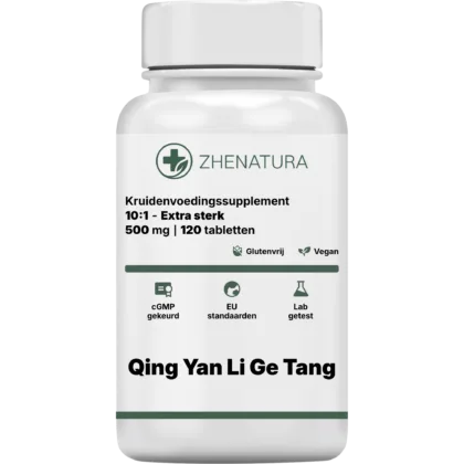 Qing yan li ge tang verpakking potje.png
